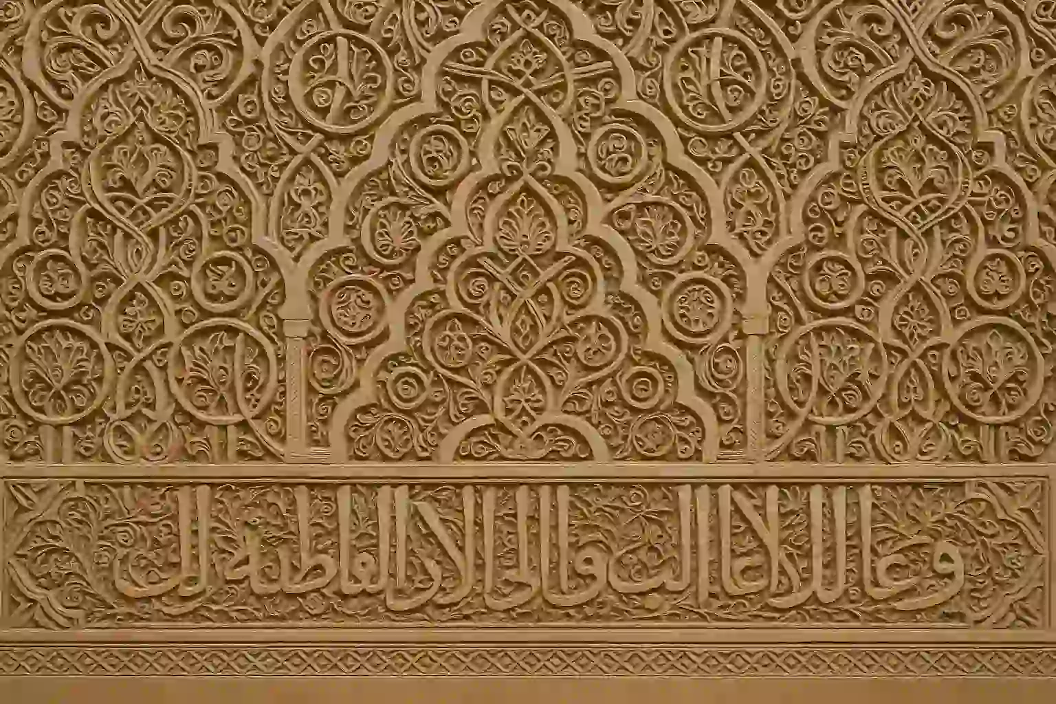 Alhambra fortress and palaces overlooking Granada